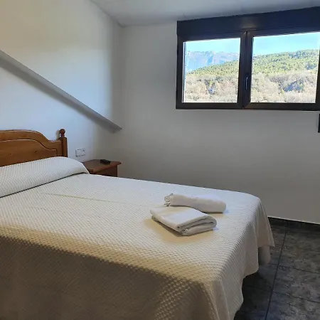 阿波罗十一世旅馆 3*